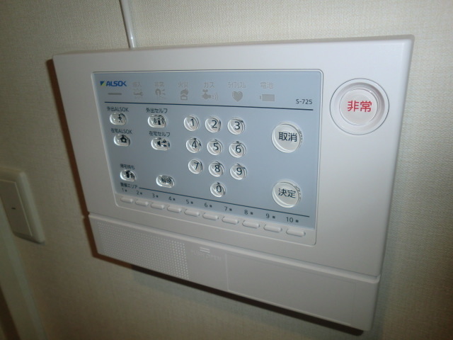 セキュリティ　ＡＬＳＯＫホームセキュリティ