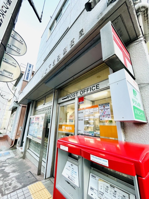郵便局　川崎下沼部郵便局（郵便局）まで350m