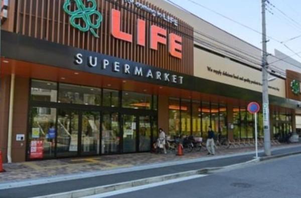 スーパー　ライフ宮崎台店（スーパー）まで907m