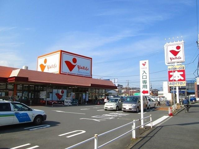 スーパー　ヤオマサ蛍田店（スーパー）まで1392m