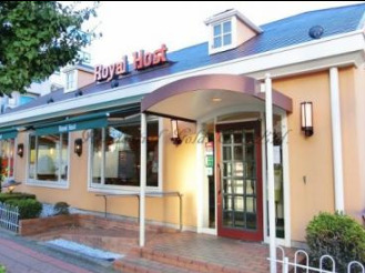 飲食店　ロイヤルホスト西川口店（飲食店）まで4969m