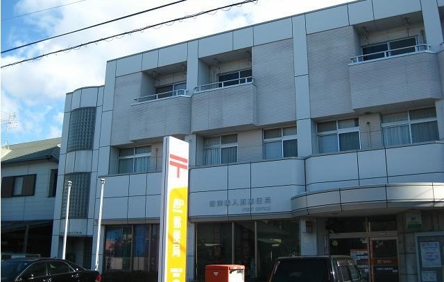 郵便局　沼津我入道郵便局（郵便局）まで500m