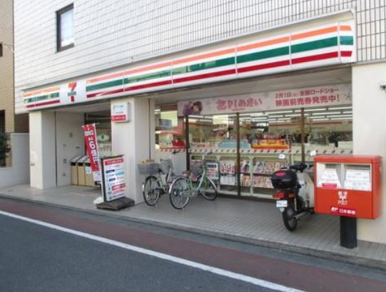 コンビニ　セブンイレブン南大井浜川店（コンビニ）まで241m