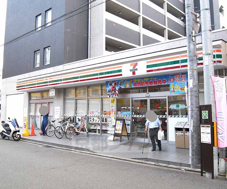 コンビニ　セブンイレブンJR西大路駅前店（コンビニ）まで465m