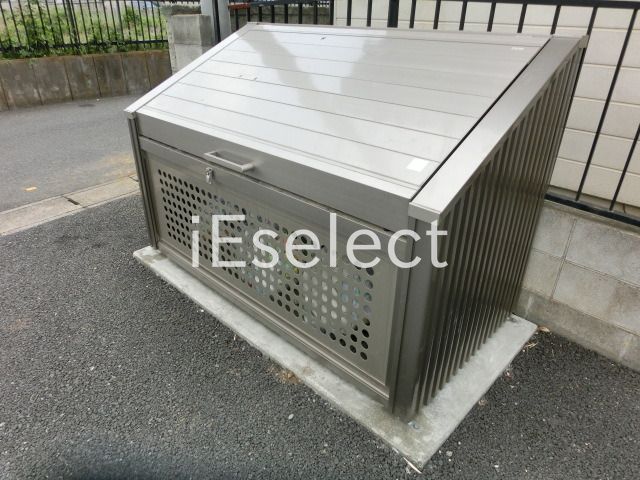 その他共有部分　敷地内の共有ゴミ置き場