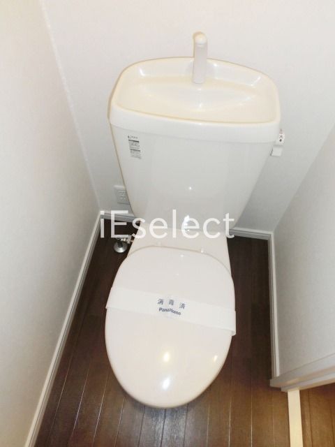 トイレ　トイレ