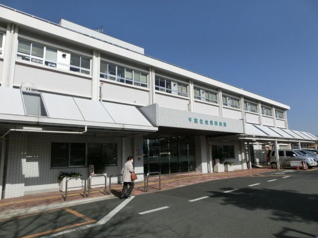 病院　千葉社会保険病院（病院）まで1000m