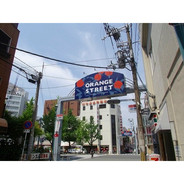 ショッピングセンター　心斎橋オーパ（ショッピングセンター）まで1648m