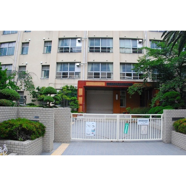 小学校　大阪市立日吉小学校（小学校）まで260m