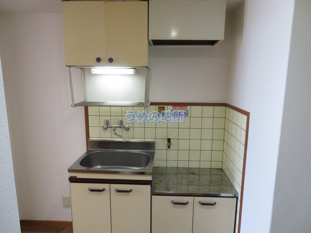 キッチン　キッチン上下