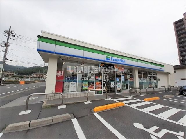 コンビニ　ファミリーマート 岩国三笠町店（コンビニ）まで54m