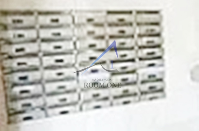 その他共有部分　集合ポストです。