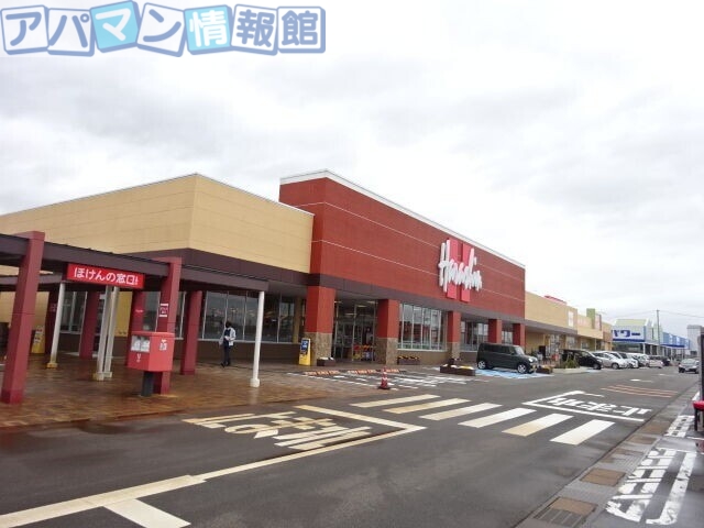 スーパー　原信亀貝店（スーパー）まで1204m