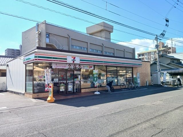 コンビニ　セブンイレブン道後喜多町店様（コンビニ）まで300m