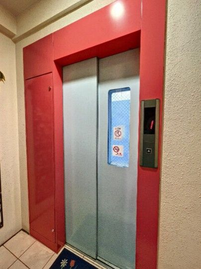 その他共有部分　☆その他共用部分☆