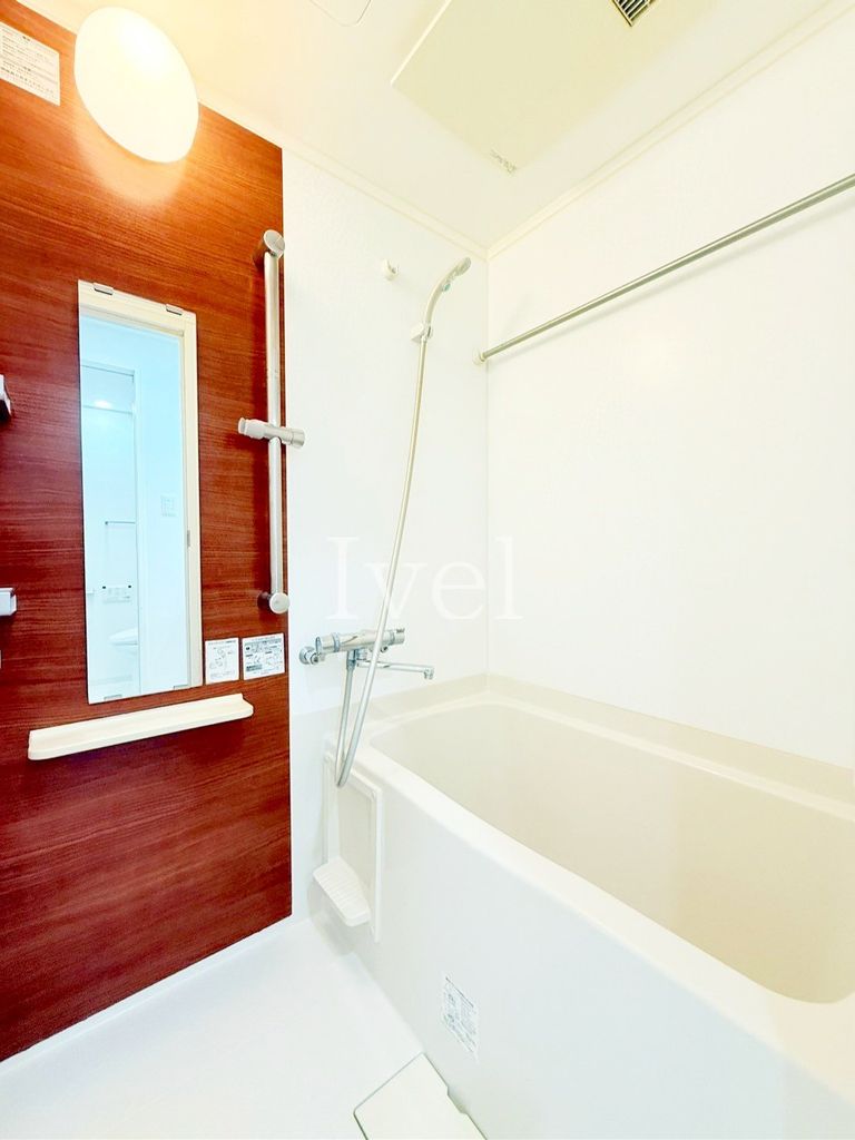 バス・シャワールーム　バス
