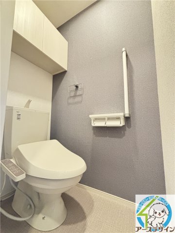GLORYINOUE南王子のトイレ写真