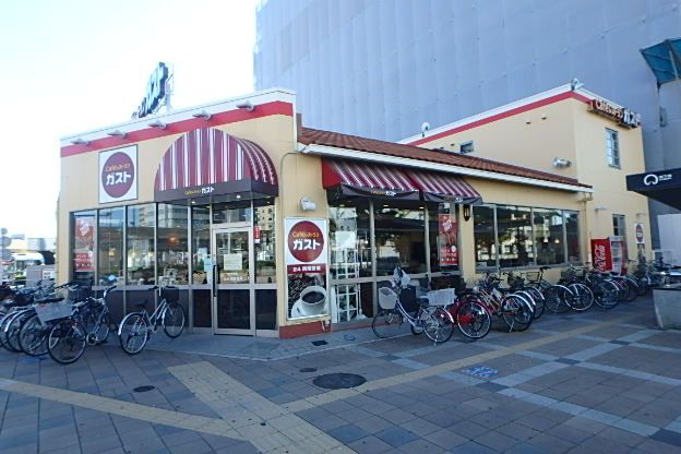 飲食店　ガスト 大曽根店（飲食店）まで610m