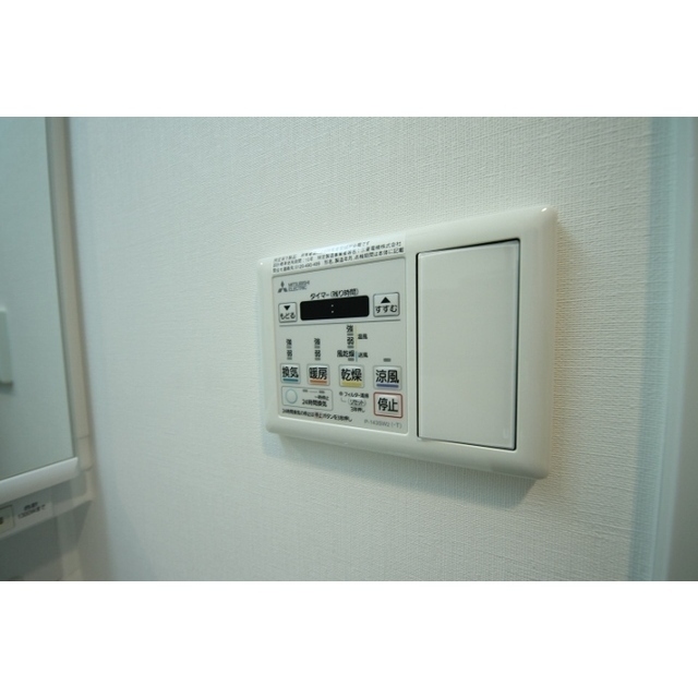 その他部屋・スペース　内装もきれいです