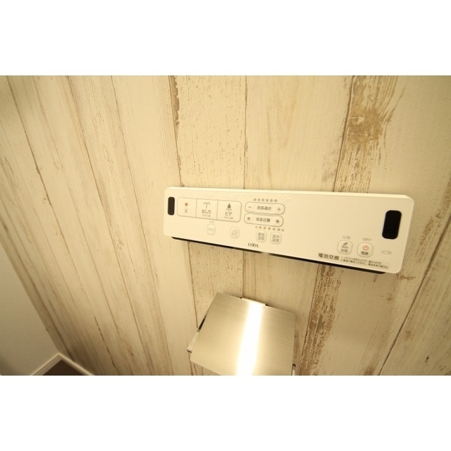 その他部屋・スペース　過ごしやすい室内です