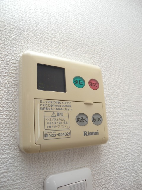 その他　その他