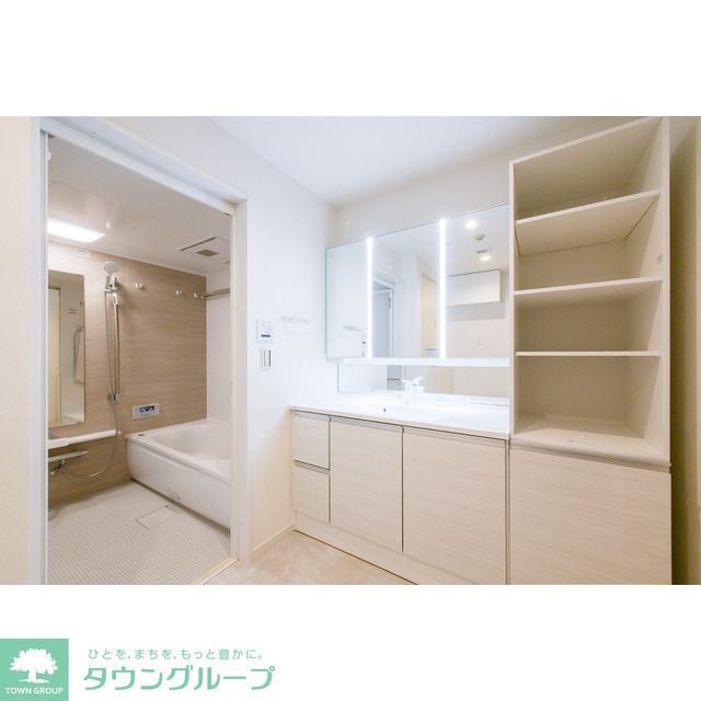 洗面設備　お部屋探しは株式会社　タウンハウジング　までお気軽にお問合…