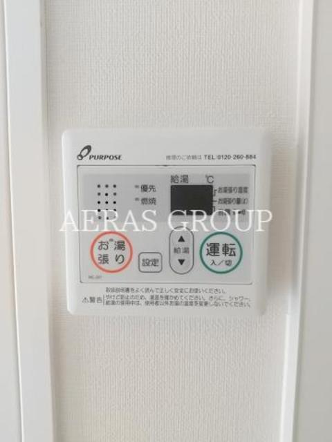 その他設備　同仕様