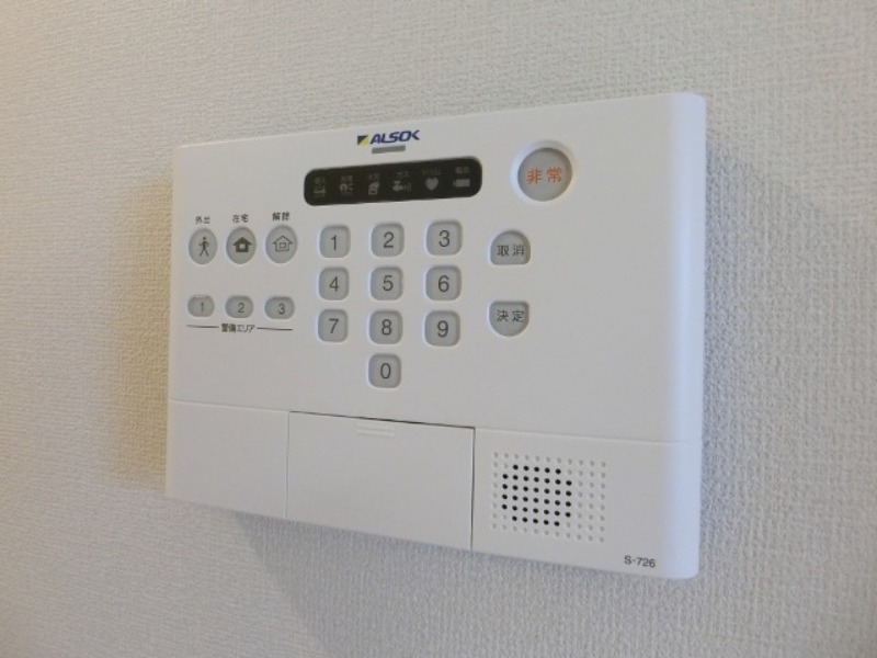 セキュリティ　図面と現状に相違がある場合には現状を優先