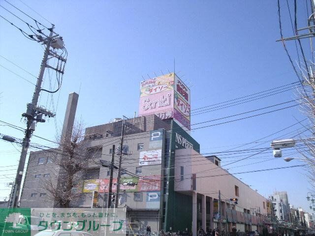 その他　ダイソー（その他）まで240m