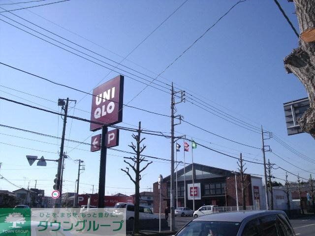 その他　ユニクロ（その他）まで940m