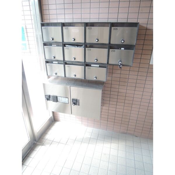 その他共有部分