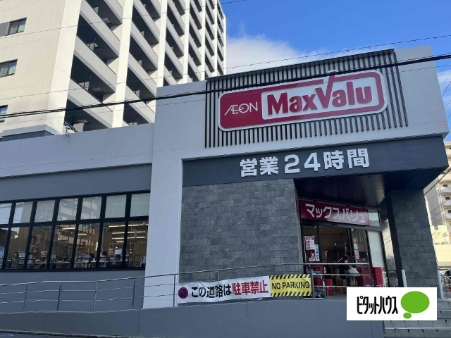 コンビニ　ローソン名古屋地下鉄桜山駅店（コンビニ）まで175m