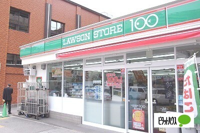 コンビニ　ローソン桜山駅前店（コンビニ）まで308m
