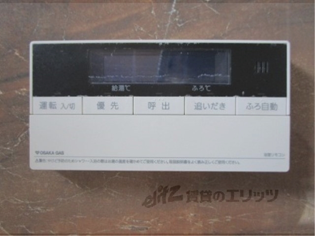 その他設備　給湯器リモコン