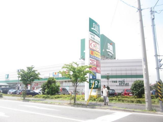 スーパー　★★ＦＵＪＩ★★（スーパー）まで270m