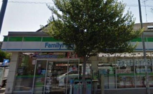 コンビニ　★★ファミリーマート（コンビニ）まで279m