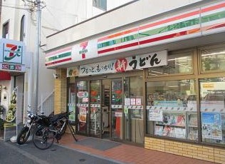 コンビニ　セブン-イレブン 世田谷駒澤大学南店（コンビニ）まで777m