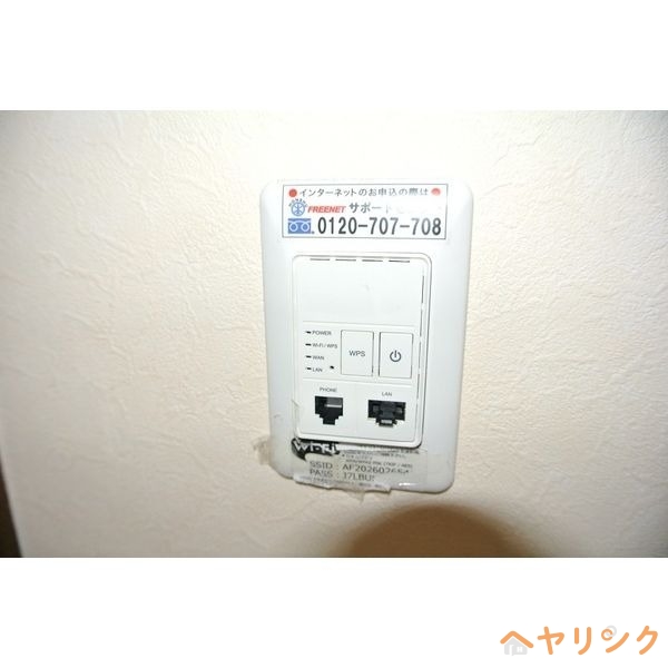 その他　イメージ