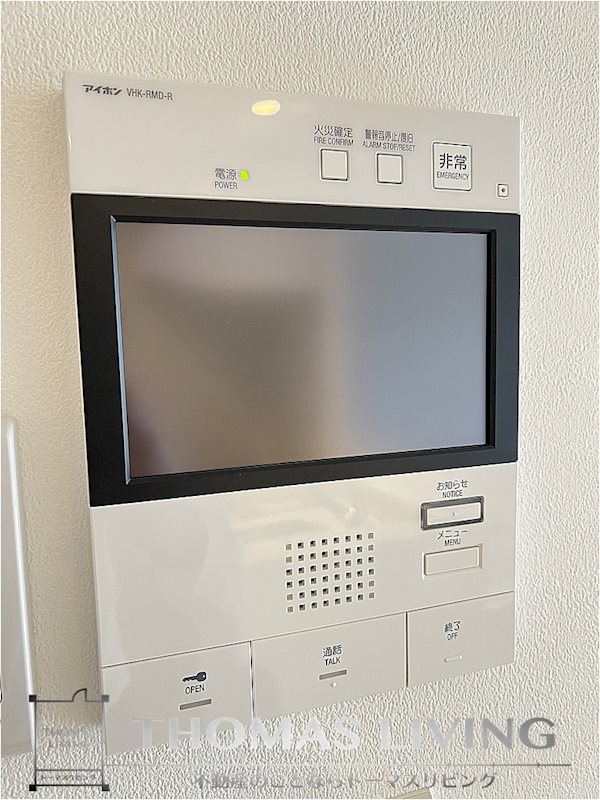 セキュリティ　モニターインターフォン御座いますよ。