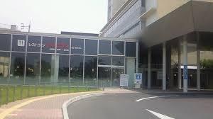 コンビニ　ローソン 飯塚病院店（コンビニ）まで226m