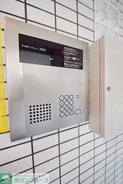 セキュリティ　お問合せはタウンハウジング千葉まで！※現地待合わせ相談可能