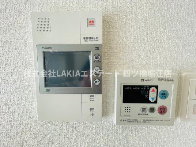 その他　セキュリティ