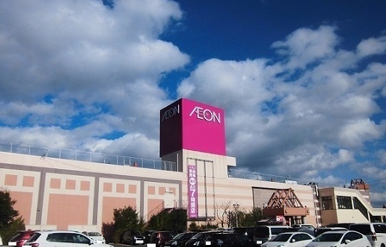 ショッピングセンター　ＰＡＬイオン（ショッピングセンター）まで550m