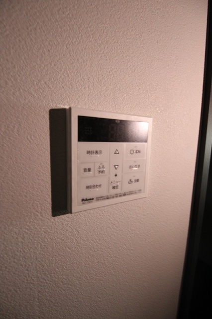 その他　別号室の写真です