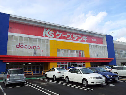 ホームセンター　ケーズデンキ月寒店（ホームセンター）まで1551m