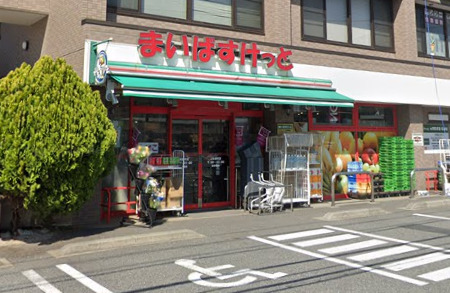 スーパー　まいばすけっと（スーパー）まで1422m