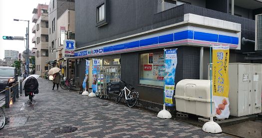 コンビニ　ローソンＬＴＦ荒川五丁目店（コンビニ）まで0m