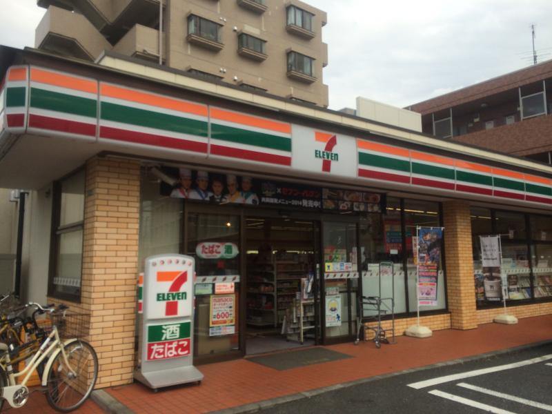 コンビニ　セブンイレブン 練馬石神井高校前店（コンビニ）まで487m