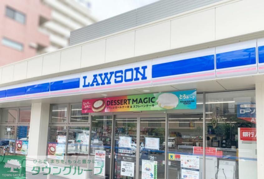 コンビニ　ローソン（コンビニ）まで370m