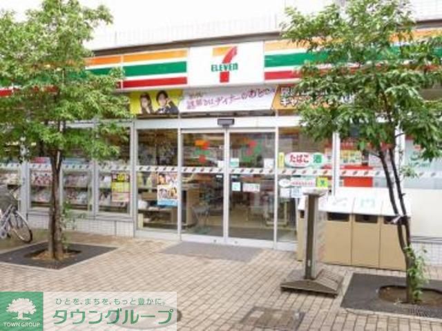 コンビニ　セブンイレブン芝浦ベイワード店（コンビニ）まで550m